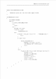 An Algorithm OF Minimum Cost Hamiltonian Circle   (2 )